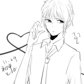 多多良中学