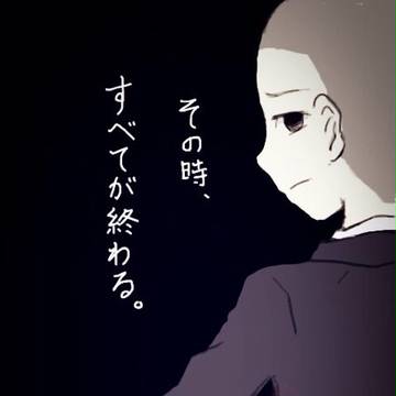 spec