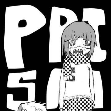 プリズムガール