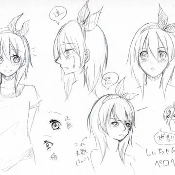 【霧雨が降る森】突発落書き①(ネタばれ・CPあり)