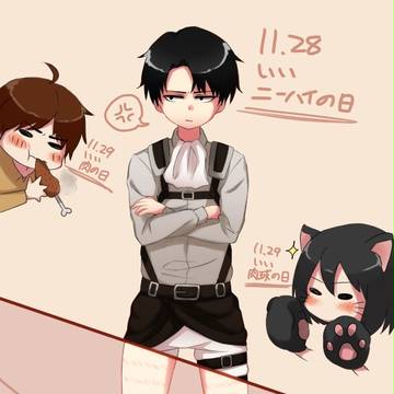 いいニーハイの日+α