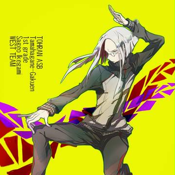 【闘乱祭ASB】ヰヶ守下緒【西軍】