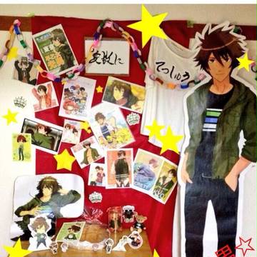 光男お誕生日おめでとおぉぉぉぉぉぉぉぉぉぉぉぉぉぉおおおおおお
