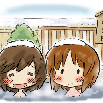 いい湯だな