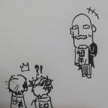 ハッピーエンド？