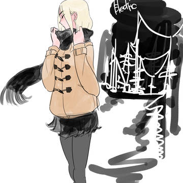 ふゆ