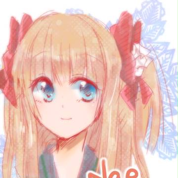 優木苗