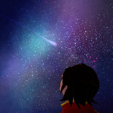 流星