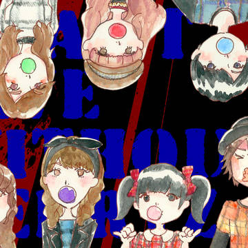 berryz