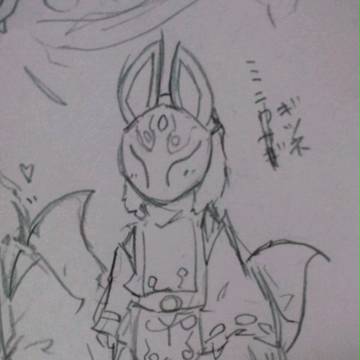 ミニギツネ