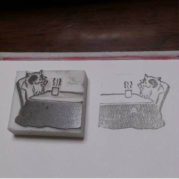 でい おふ