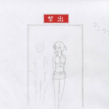 【ぼくがかんがえた】艦隊これくしょん【鎮守府の出撃ドック】