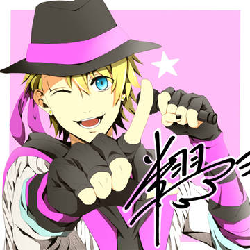 【塗り絵】1000%翔ちゃん