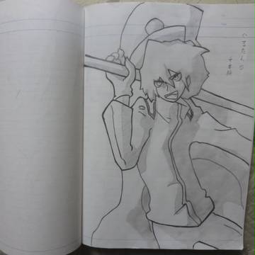 ぐるたみん 千本桜verを描いてみた