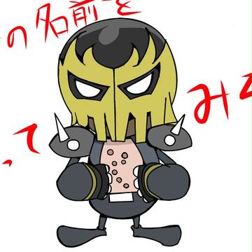 DDジャギ様