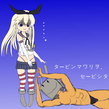 提督「俺が連装砲ちゃんだ。」