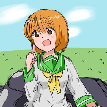 にしずみどの