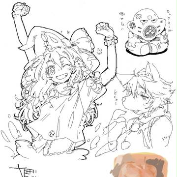 うむ