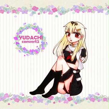 夕立改二っぽい