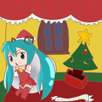 メリークリスマス２