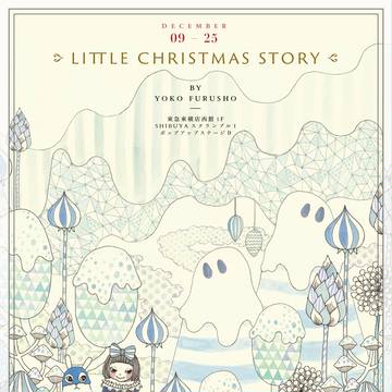 LITTLE CHRISTMAS STORY