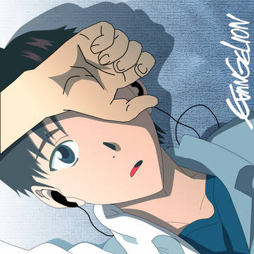 碇シンジ