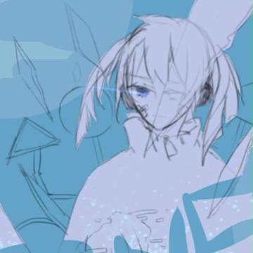 ENE