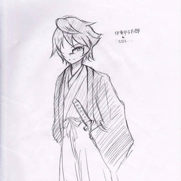 ヒロトさん