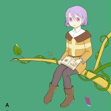 アードライ