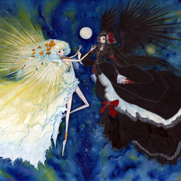 FANTASIA 2013