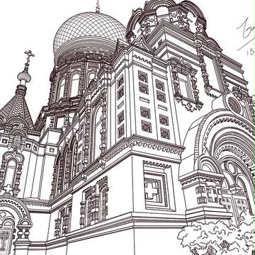 Sophia Church