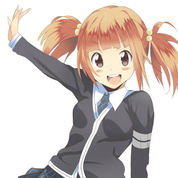 あおい