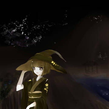 Touya