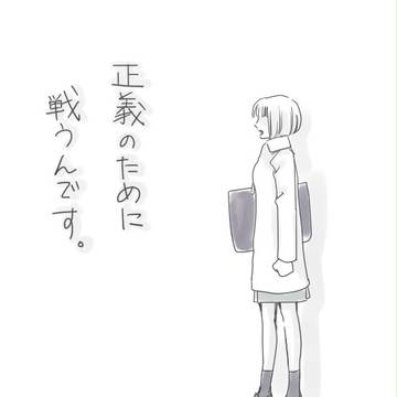 強烈に印象に残ったところを、とりあえず落書き！（第一期）