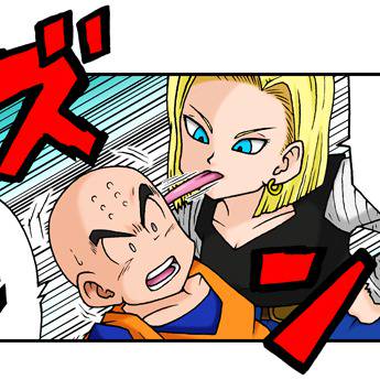 殺し屋18号