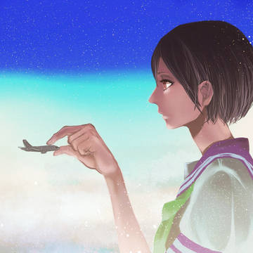 Mayday