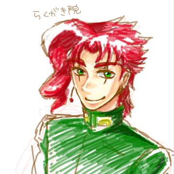 ジョジョまとめ