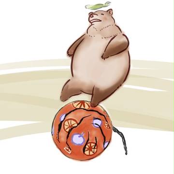 ネムリ