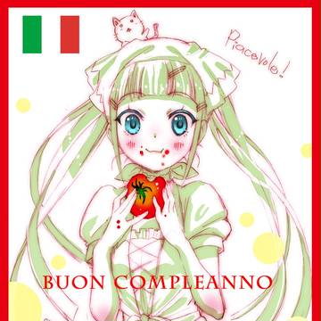 ピアシェーヴォレ！の萌里菜ちゃん