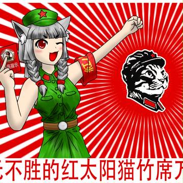 忠忠忠