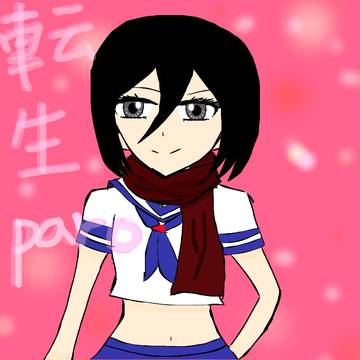 転生Paro