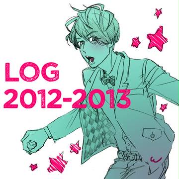 2012~2013の落書きとかまとめ