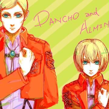 団長とアルミンとエルリ