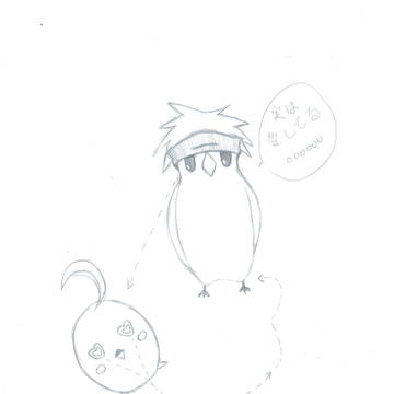 那就爱吧~