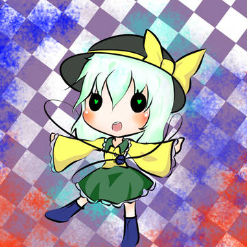 これといってあげられるものないからこいしちゃんを上げるよ