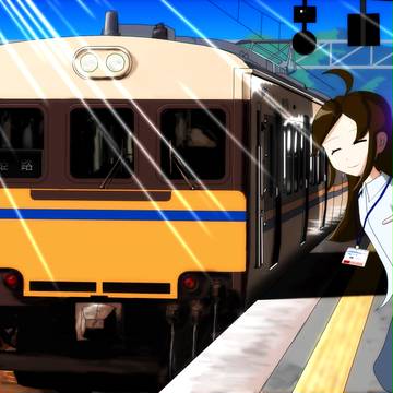 「キャーサンパチクーン」改