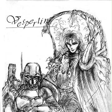 Vespertine －斜陽－