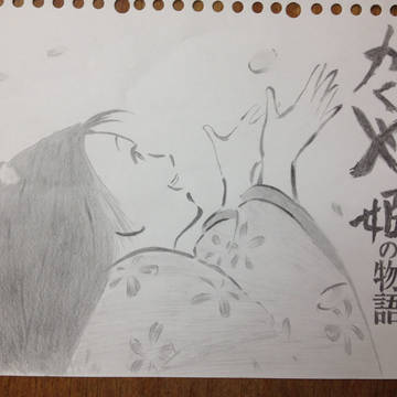 かぐや姫