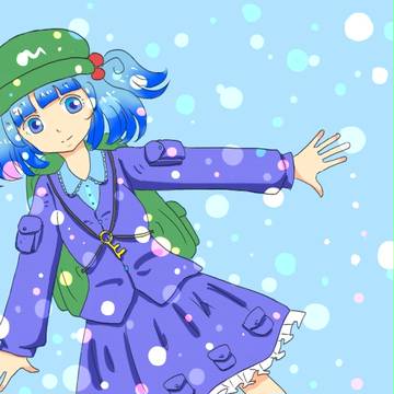 にとり