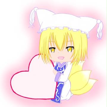 藍さま